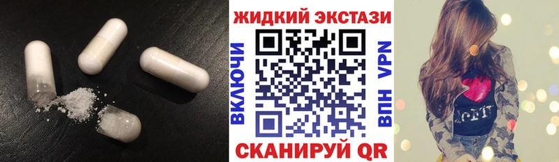 Купить  Малоархангельск  БУТИРАТ 1.4BDO 