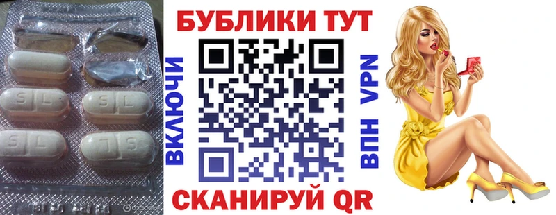 Экстази бентли  Купить  Малоархангельск 