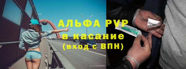 наркотики Касимов