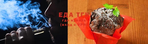 наркотики Касимов