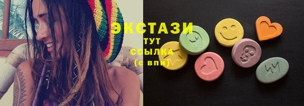 mdma Карталы