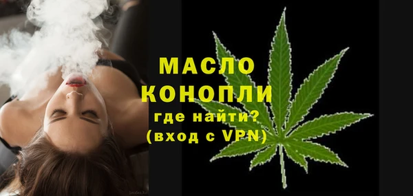 наркотики Касимов