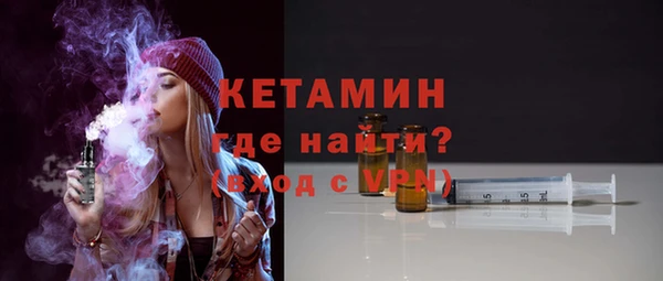 наркотики Касимов