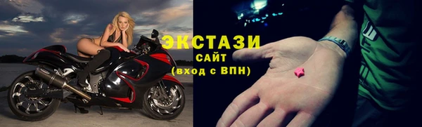 mdma Карталы
