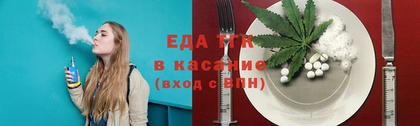 наркотики Касимов