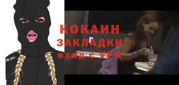 mdma Карталы