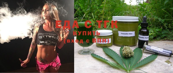 mdma Карталы