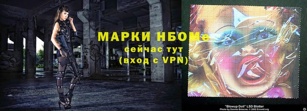 наркотики Касимов