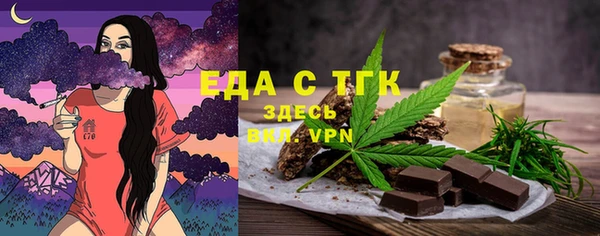 mdma Карталы