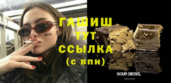 mdma Карталы