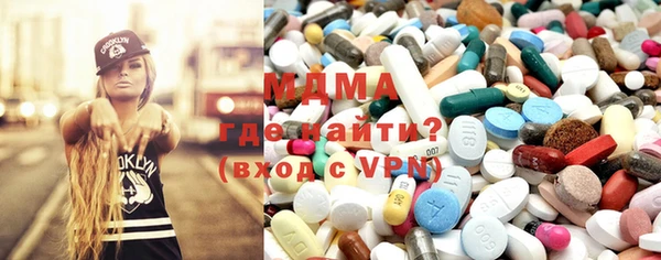 mdma Карталы