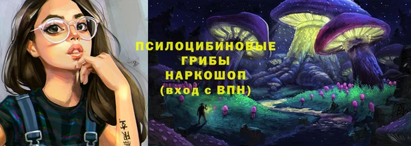 mdma Карталы