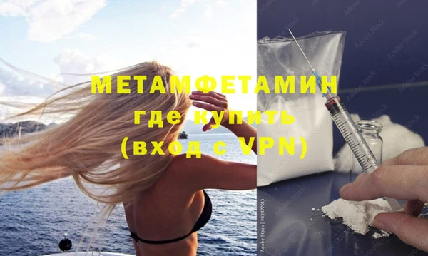 mdma Карталы