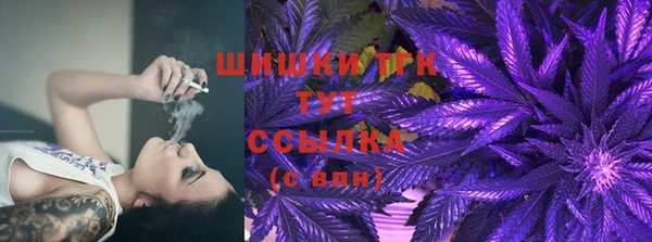 наркотики Касимов
