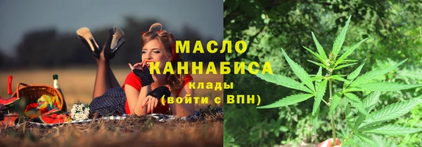 наркотики Касимов