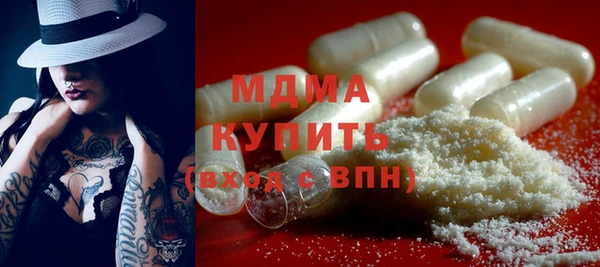 наркотики Касимов