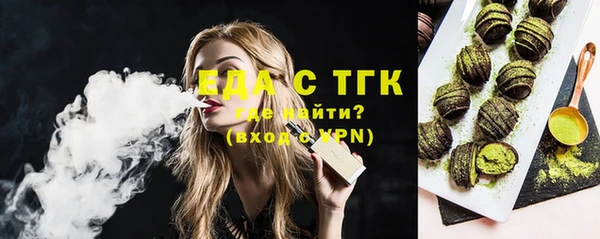 наркотики Касимов