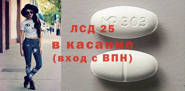 mdma Карталы