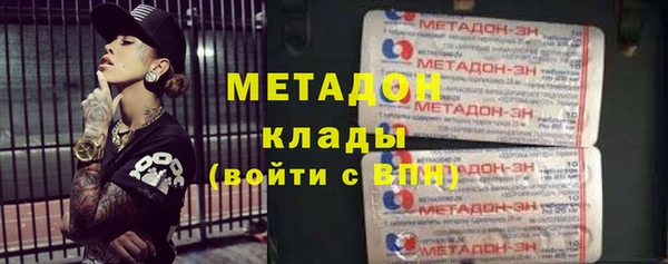 mdma Карталы