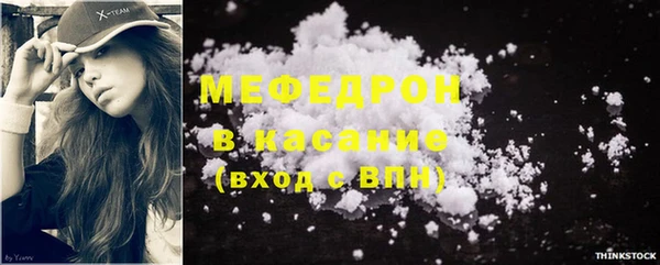 mdma Карталы