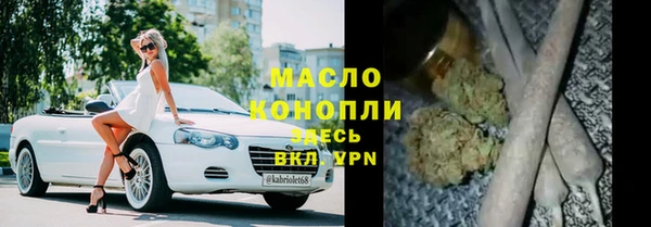 mdma Карталы