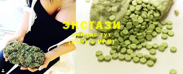mdma Карталы