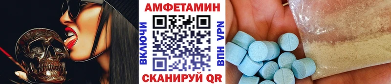 Первитин витя Купить где Малоархангельск