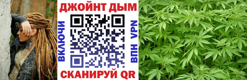 Марихуана планчик  Купить закладки  Малоархангельск 